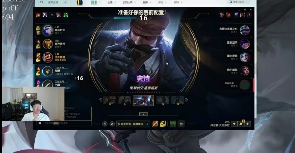 多玩英雄联盟盒子多玩英雄联盟，游戏世界的魅力与探索