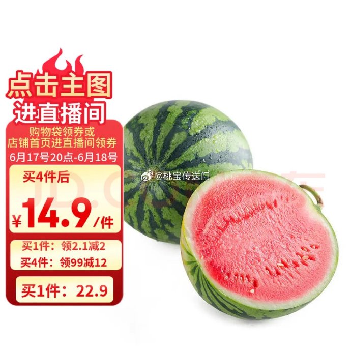 精选9944cc天下彩精选9944cc天下彩-第3张图片