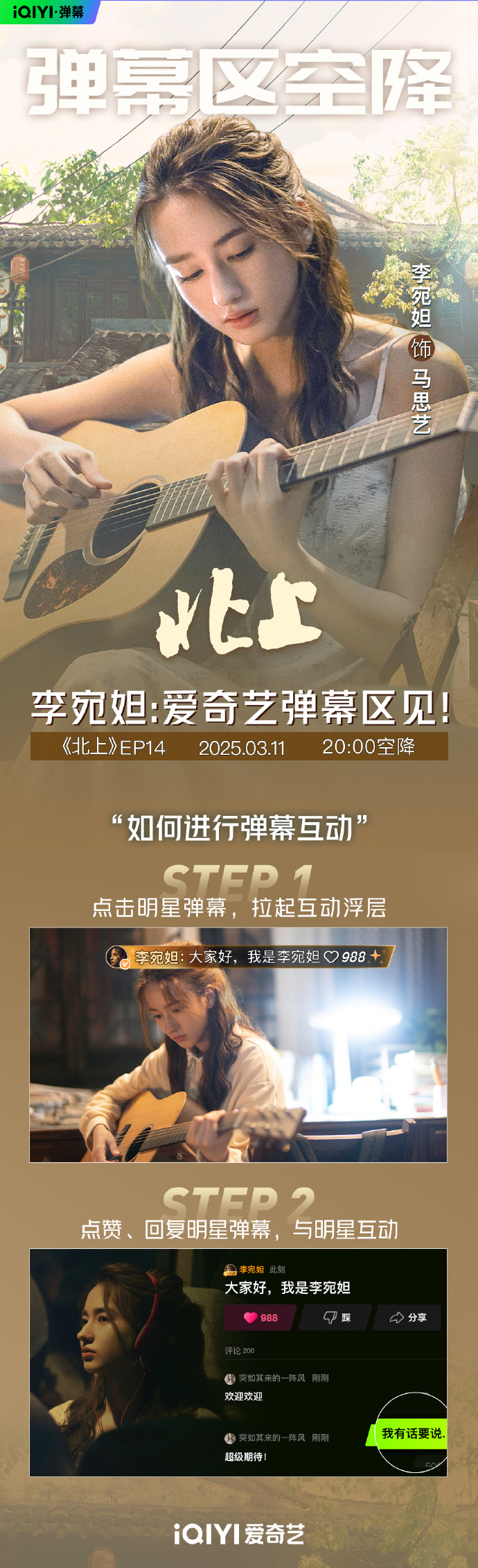 麻豆文化传媒www一欢迎您麻豆文化传媒www欢迎您-第3张图片