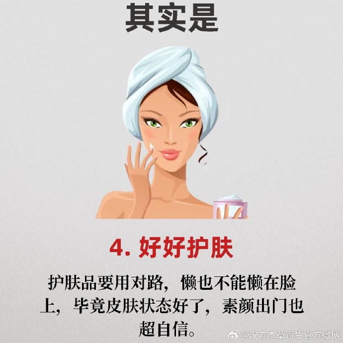 十大污污禁用免费网站揭秘-第3张图片