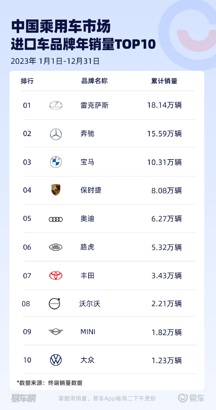 2023澳门今晚开奖结果56期揭晓，幸运与悬念交织
