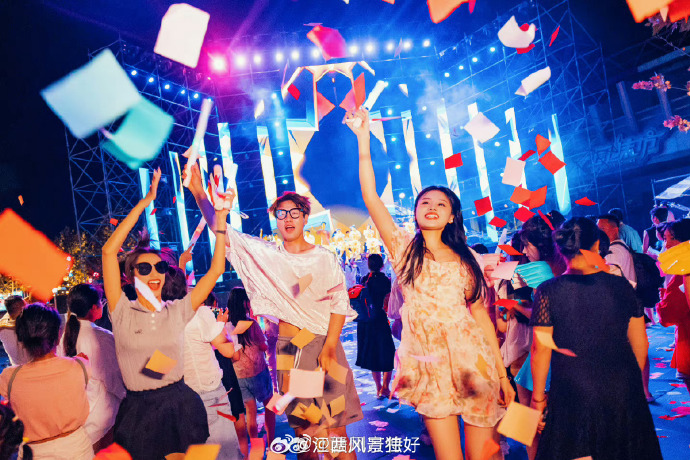 恋夜秀全部列表安桌uc在线观看恋夜秀全部列表，安桌与UC的甜蜜之夜