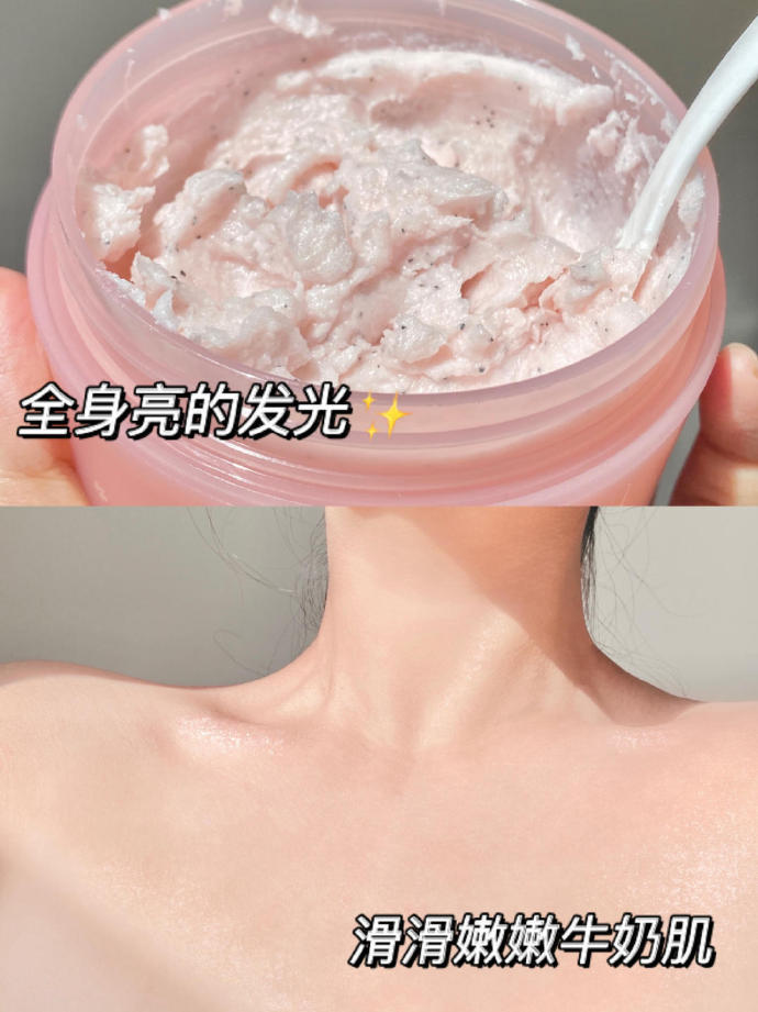 女生怎么奖励出牛奶方法女生如何奖励出牛奶-第3张图片