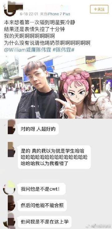 青娱乐分类视频盛宴-第2张图片