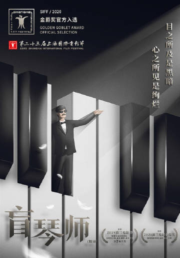 金爵体育官网在线唯一安全版本0605.安卓润游.cc金爵体育，体育竞技的殿堂