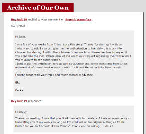 AO3 Archive of Our Official Chinese Website介绍-第2张图片
