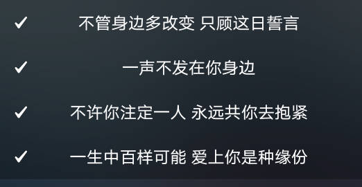 唔，别在这有人-第1张图片
