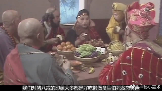 八戒在线看片资源，探索神秘世界-第2张图片