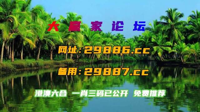 888真人备用网址大全-第1张图片