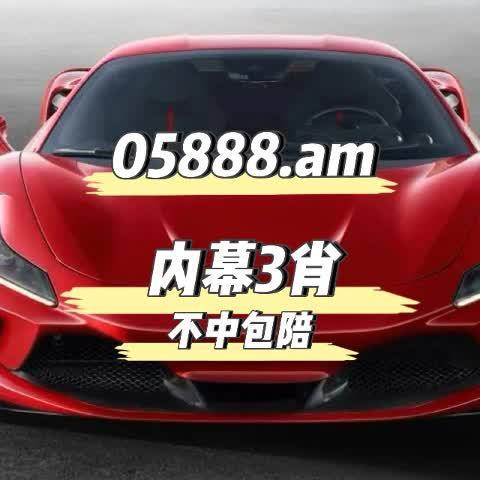 13262cc马会传真13262cc马会传真，盛大开幕，精彩纷呈