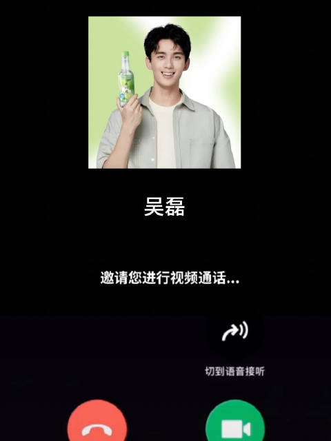 蜜桃视频APP下载入口介绍