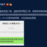 155.fun官网怎么进入155.com，互联网新时代的探索与机遇-第3张图片