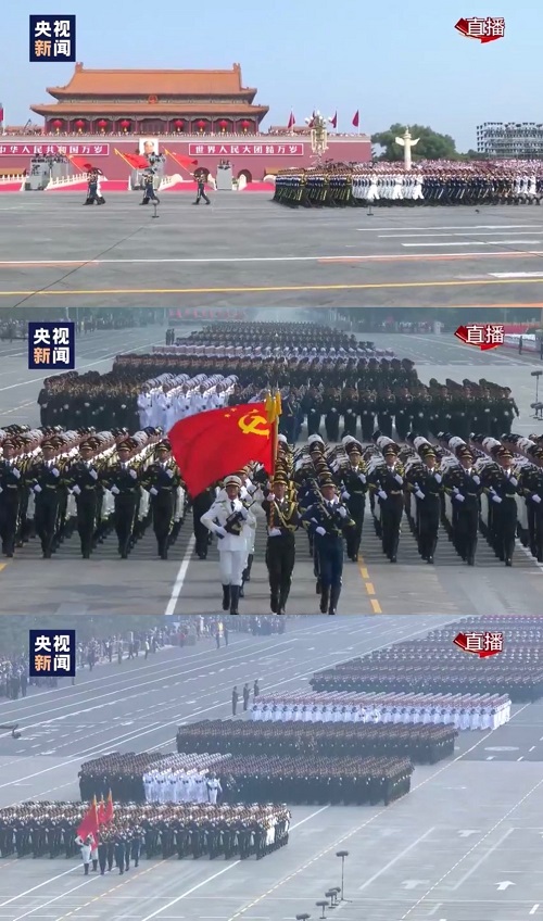 2024国庆阅兵直播，共襄盛典，共筑辉煌