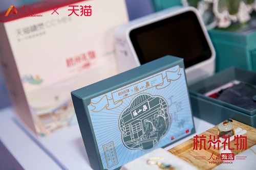 上海钱柜上海钱柜，城市文化的新名片-第3张图片