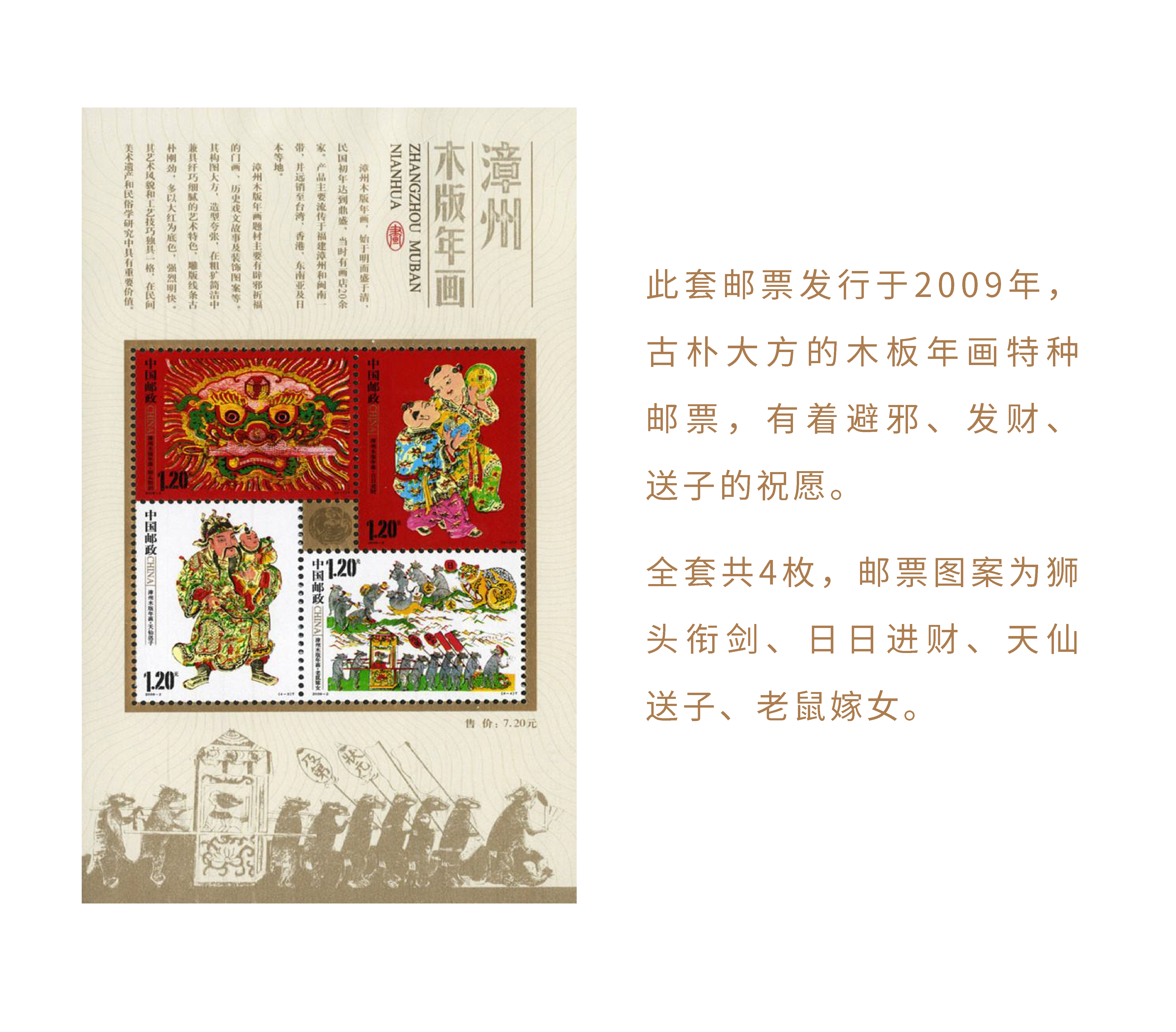 626969澳彩资料大全2021期3金牛626969澳彩资料大全2021期3金牛，揭秘彩市风向标