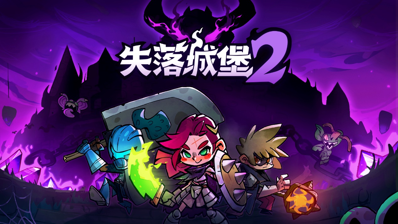 易玩网，引领游戏新潮流的在线平台-第2张图片