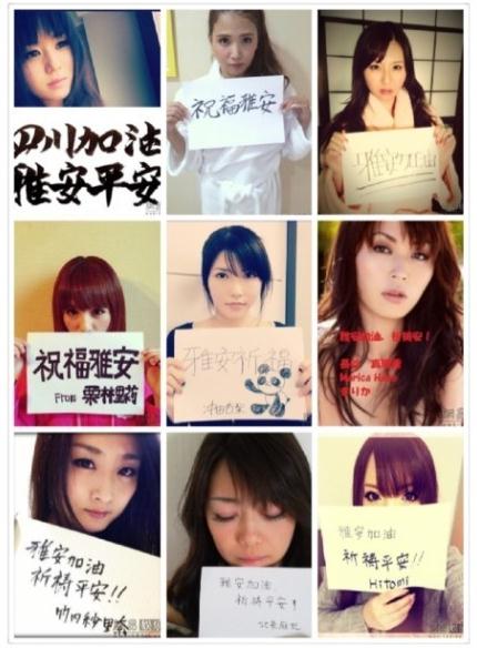 北条麻妃西瓜北条麻妃西瓜，夏日甜美之选-第2张图片
