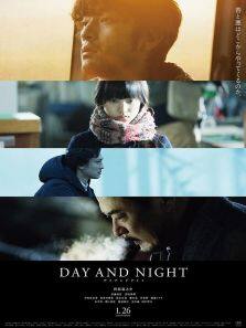 4399高清电影韩国电影4399高清韩国电影，探索电影的魅力-第1张图片