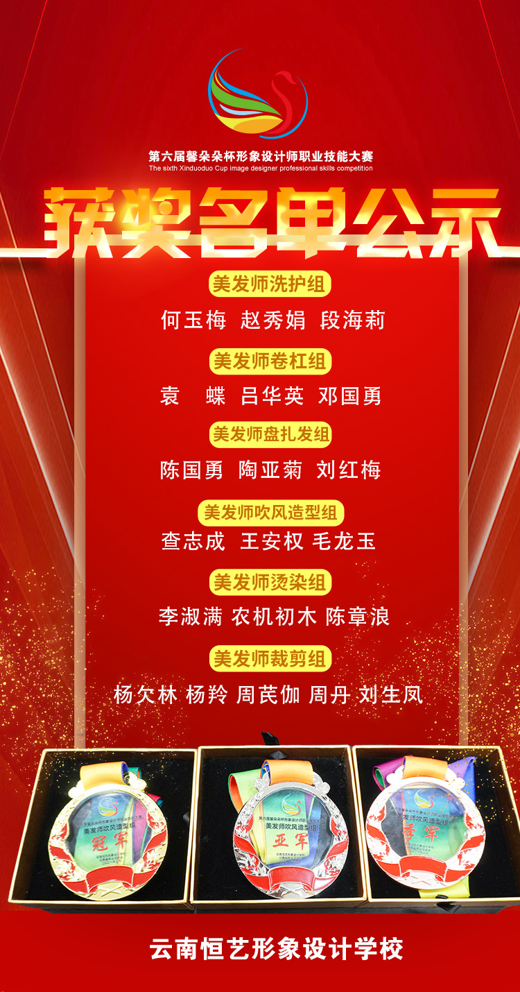 快8开奖查询结果2021142快8开奖查询结果揭晓