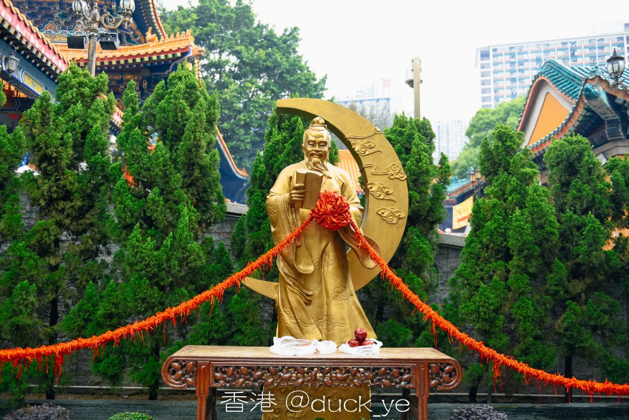 黄大仙心水之探-第2张图片
