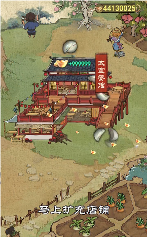 高画质手机游戏高画质，追求卓越的视觉体验