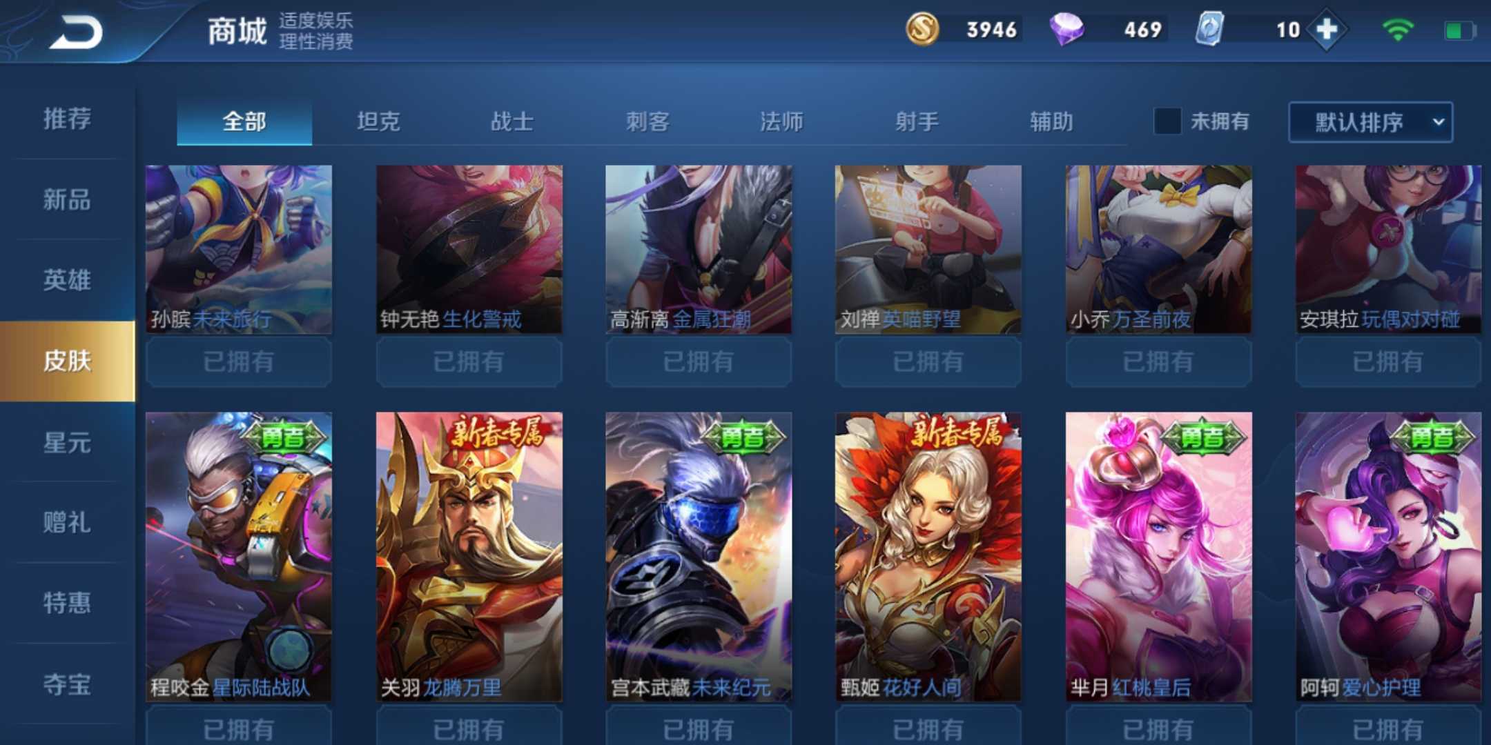 天狼影2018天狼影2018，探索未知的影像世界