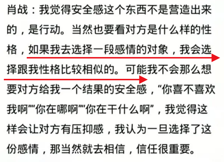 精准一肖100%准确精准的含义精准一肖，准确率极高的预测与决策支持-第1张图片