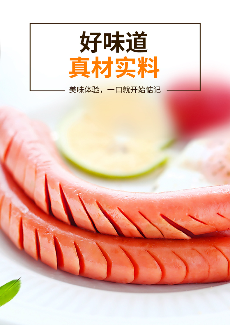 王中王网站免费使用攻略
