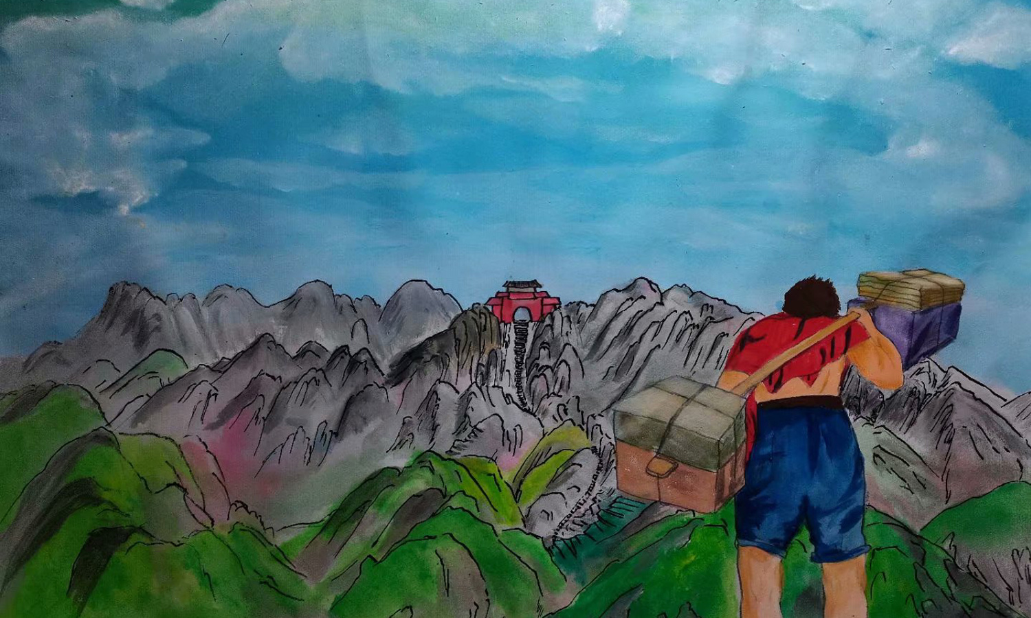 山村大乱纶，时代的变迁与挑战