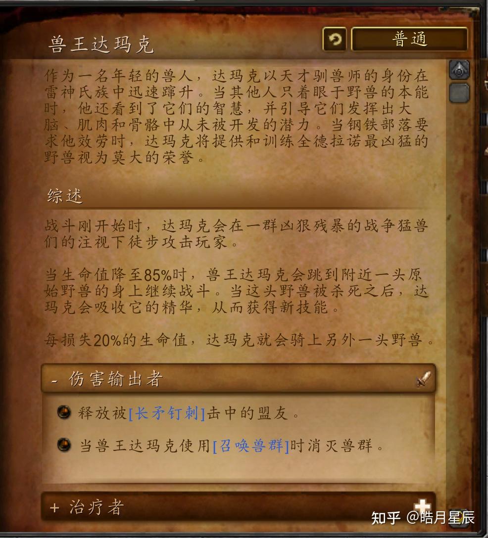 黑石铸造厂，铸造辉煌的工业明珠