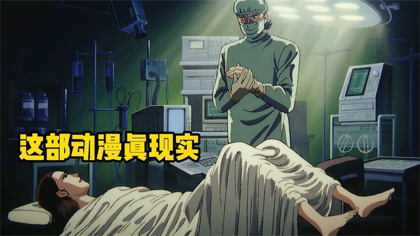 韩国动漫在线阅读，逃离现实，追寻梦想