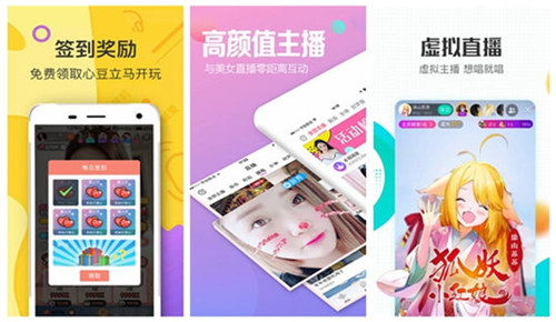 草莓深夜释放自己下载体验-第2张图片