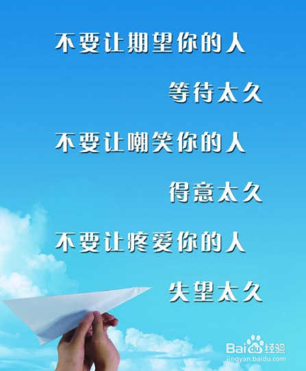 网站你懂我意思正能量晚上在网站晚上免费正能量下载文章-第1张图片