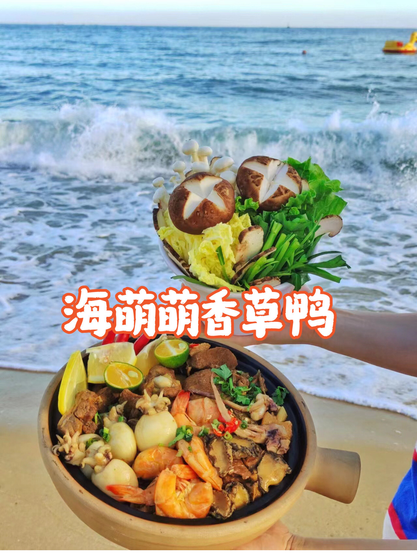 海角社区网站入口登录海角社区网站入口登录攻略-第1张图片