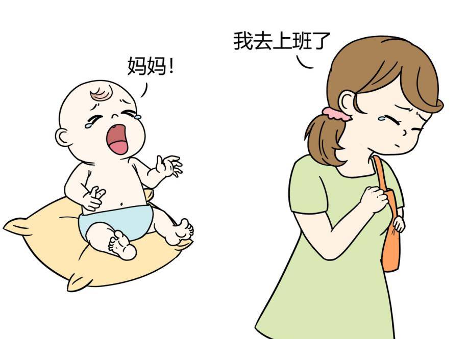妈妈的朋友4在观完整有限中字木瓜妈妈的朋友4在观完整有限中字木瓜-第1张图片