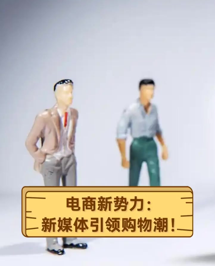 麻豆厂WWW传媒有限公司，引领时尚潮流的新势力-第3张图片