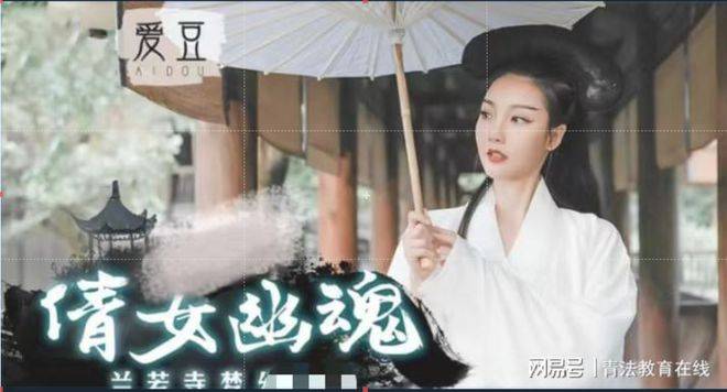 麻豆厂WWW传媒有限公司，引领时尚潮流的新势力-第1张图片