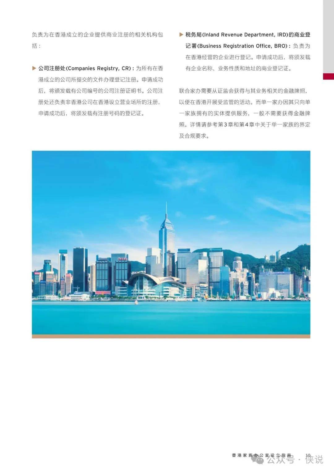2024今晚香港开特马2024香港特马之夜，璀璨盛典与未来展望