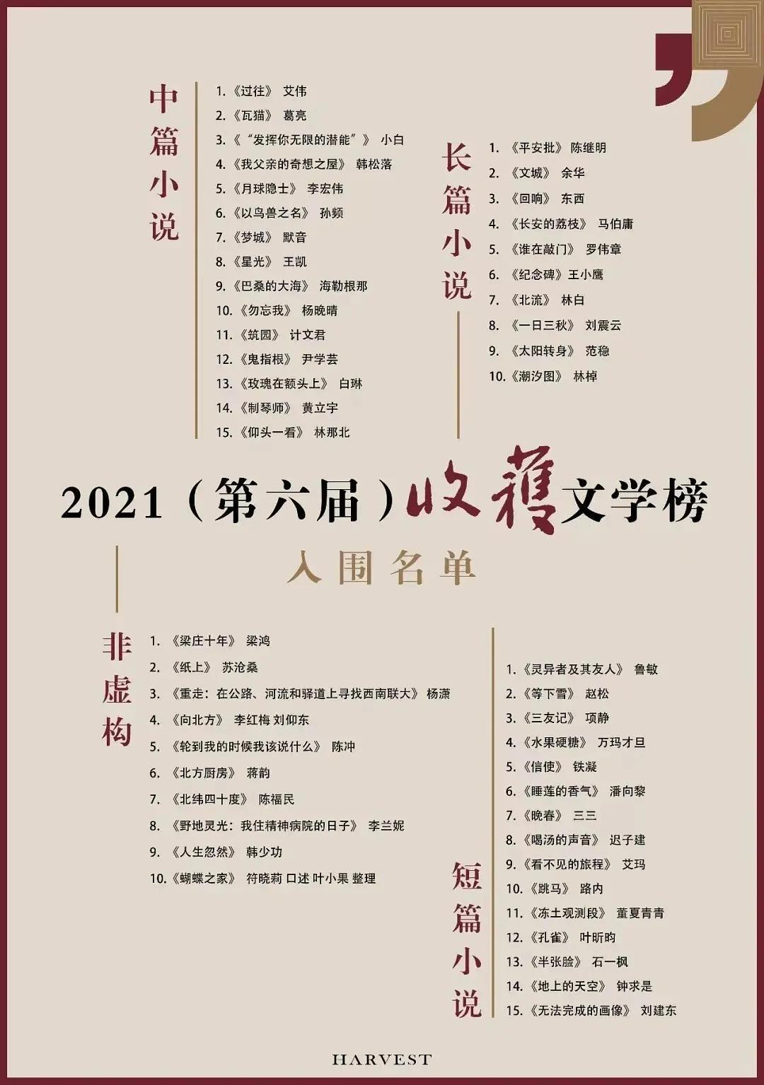 色吧小说色吧小说，探索情感与欲望的交织世界