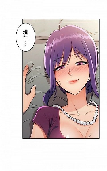 女神漫画登录页面免费漫画网页在线阅读