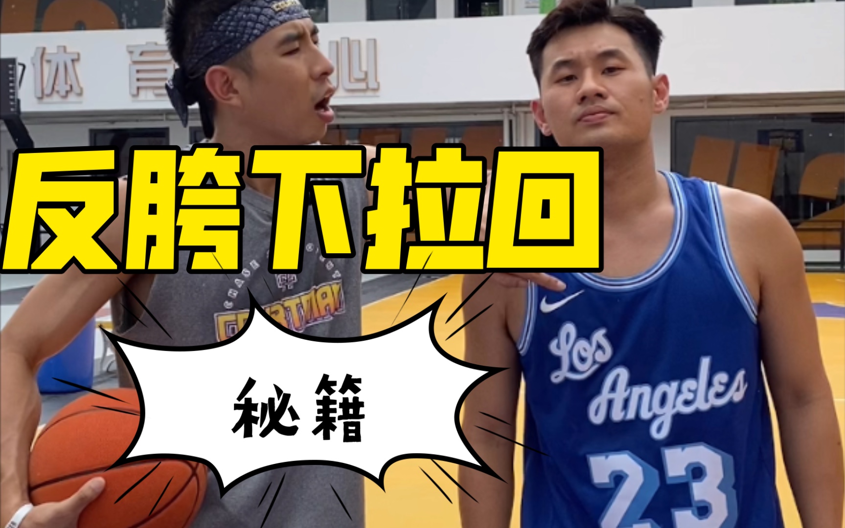 跪下吃他胯下的体育生H