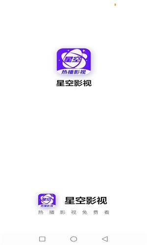 天美麻花星空高清免费观看完整版影视天美麻花星空高清免费观看完整版-第1张图片