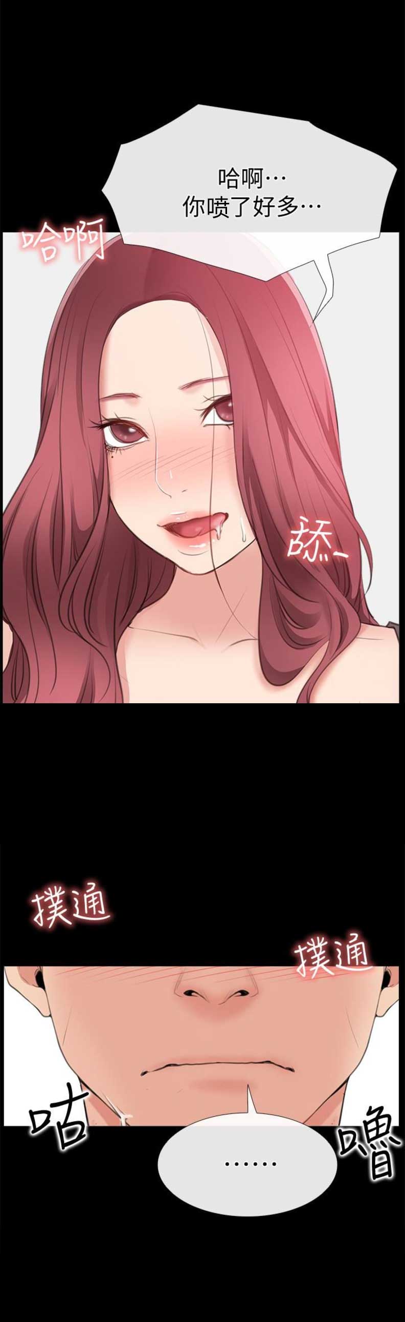 韩漫歪歪漫画登录页面免费漫画下载破解版韩漫歪歪漫画登录页面免费漫画下载破解版介绍-第1张图片