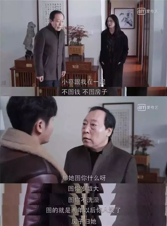 宝贝我还有一半没进去宝贝，我还有一半没进去-第1张图片