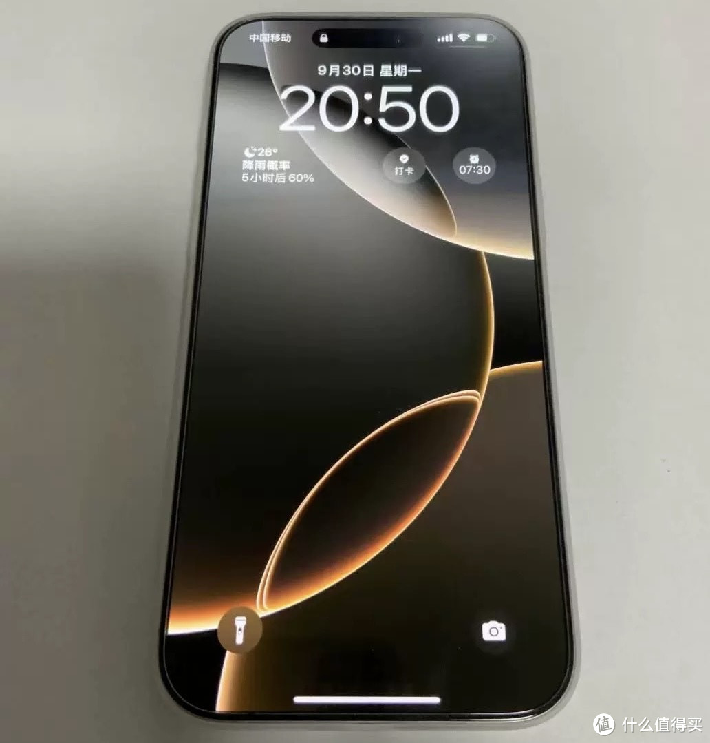 日本iphonepromax网站日本iPhone Promax，引领潮流的高端手机-第2张图片