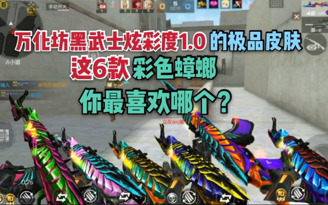 cf源吉探索CF源吉，游戏背后的神秘力量-第1张图片