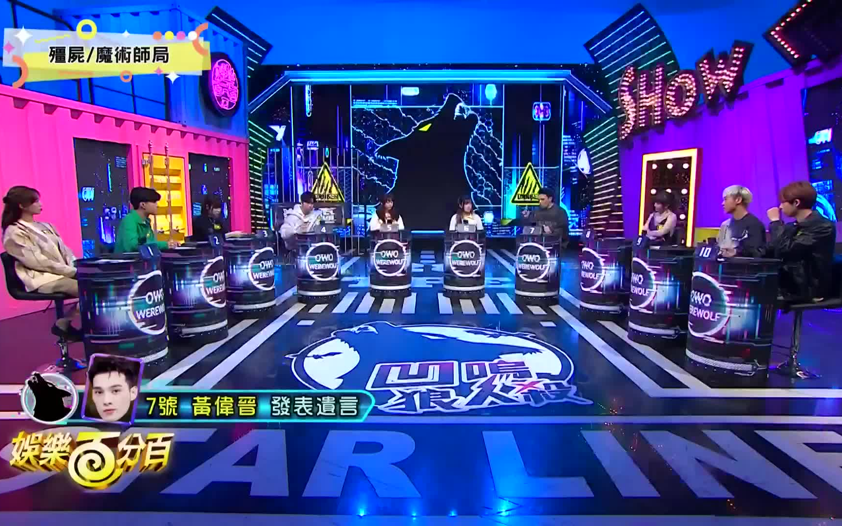 深度蓝点娱乐网深度蓝点娱乐网，探索娱乐新世界