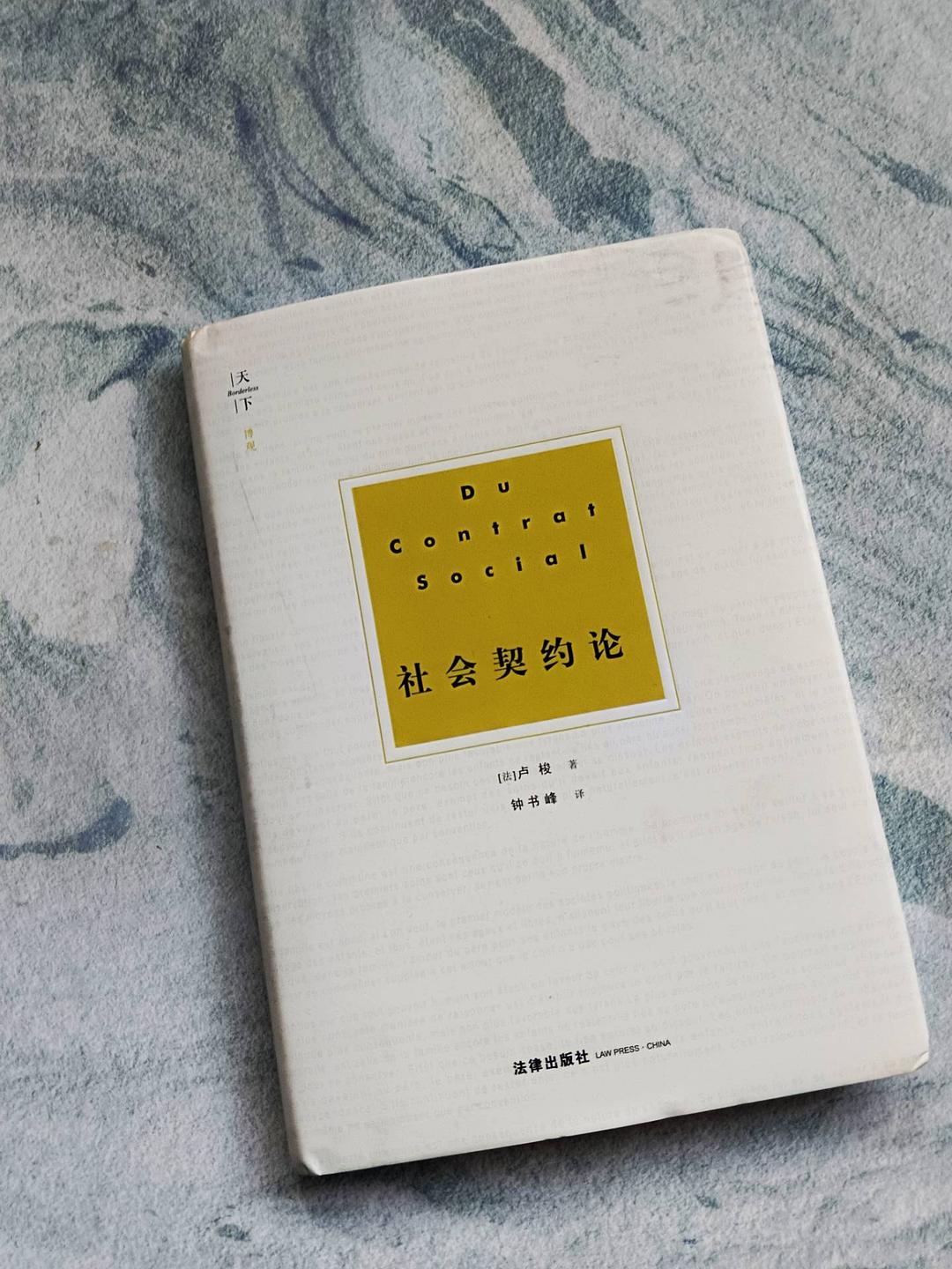 名著床上运动描写的句子床段运动之美