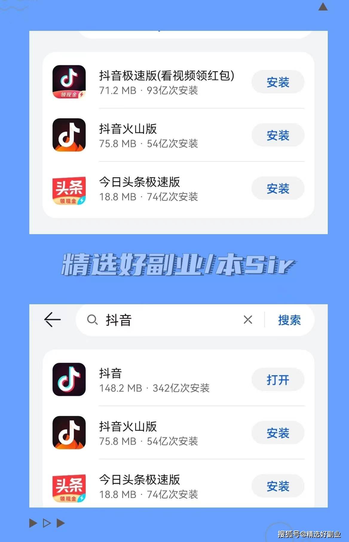 适合半夜看的视频软件连接下载适合半夜看的视频软件连接推荐-第1张图片
