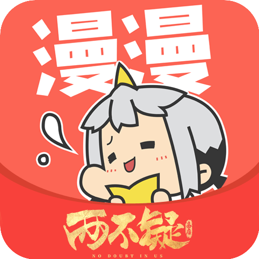 歪歪漫画登录页面免费漫画入口首页在线浏览歪歪漫画登录页面免费漫画入口首页在线浏览-第2张图片